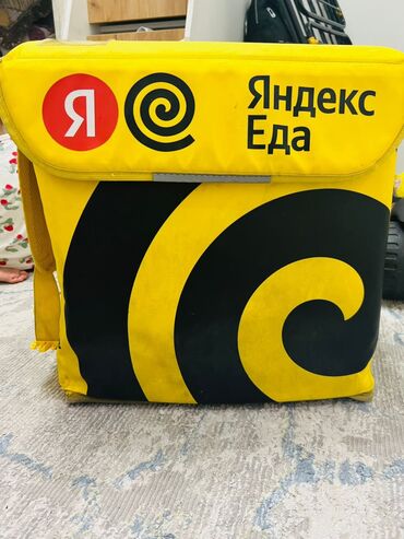 рюкзак для мамы и малыша: Рюкзак, Унисекс