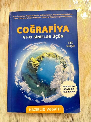 Tədris ədəbiyyatı: Tarix və Coğrafiya üzrə hazırlıq vəsaitləri yeni neşrdi əla veziyyetdi — 4