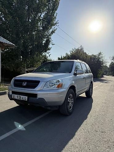 пайа: Honda Pilot: 2005 г., 3.5 л, Автомат, Бензин, Кроссовер — 1