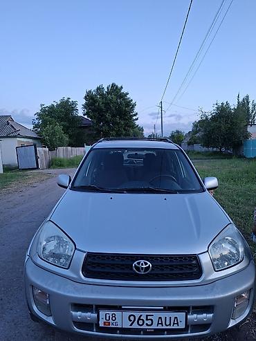 Toyota RAV4: 2004 г., 2 л, Автомат, Бензин, Кроссовер