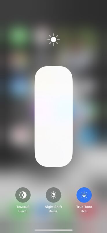 компьютеры токмок: IPhone 15 Pro, Колдонулган, 128 ГБ, Заряддоочу түзүлүш, Коргоочу айнек, Каптама, 92 %