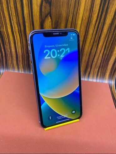 айфон 11 новый: IPhone 11