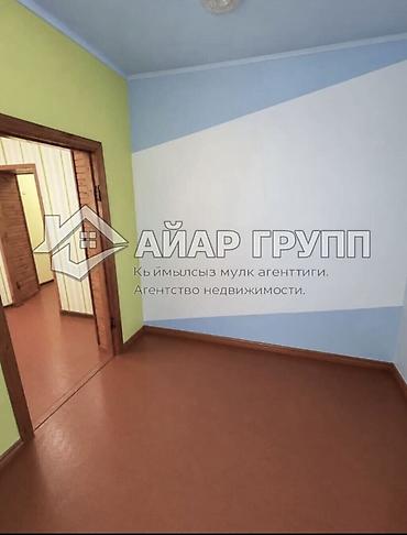 каинды прадаю дом: ‼️ ПРОДАЁТСЯ РОДОВОЕ ПОМЕСТЬЕ У СОБСТВЕННОГО ОЗЕРА ‼️ 📍 Хутор, с — 5