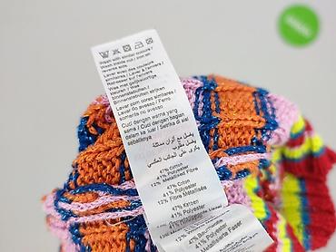 second hand stuff online: New Look, Kardigan damski, rozmiar L — 5