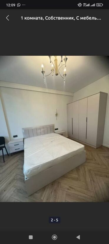 гостиница политех: 1 комната, Душевая кабина, Кондиционер, Парковка