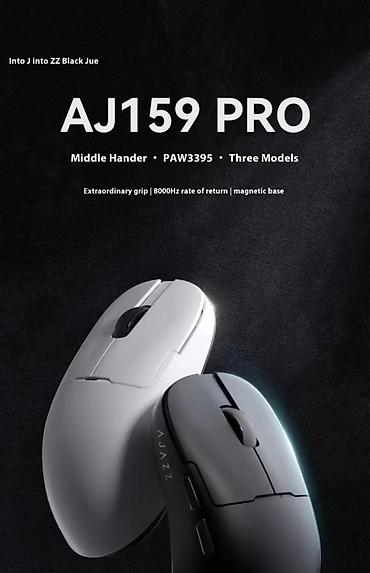 prodayu plotter: Продается мышки, новые 🖱 AJAZZ AJ159P MC ⚪️ Белая / ⚫️ Чёрная 🎯 — 2