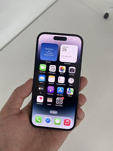 iphone cs max: IPhone 14 Pro, Б/у, 128 ГБ, Черный, 75 % — 7