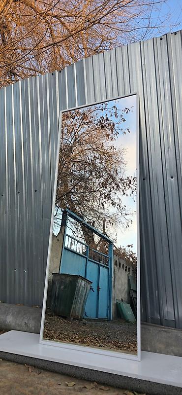 Зеркала: В наличии! Зеркало с белой рамой, рамка ПВХ. Ширина рамки: 1,5 см — 1