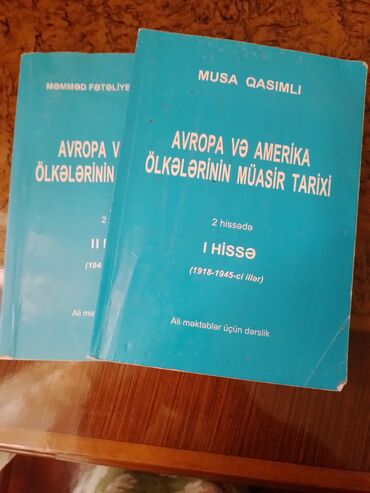 İnformatika: Kitab satiram