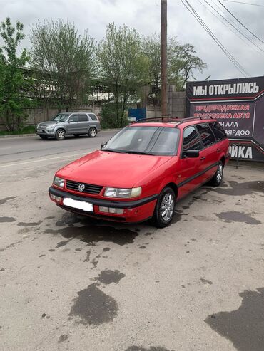 volkswagen ag: Volkswagen Passat: 1995 г., 1.8 л, Механика, Бензин, Универсал