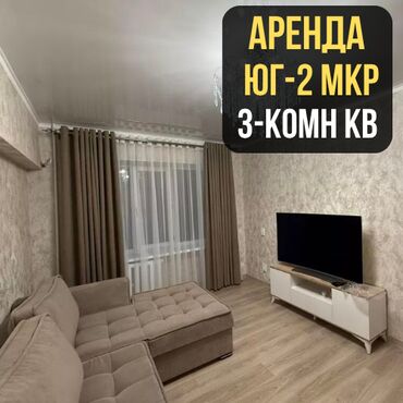 квартира берилет часный дом: 3 комнаты, Агентство недвижимости, С мебелью полностью