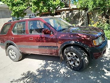 e klass: Opel Frontera: 2000 г., 3.2 л, Автомат, Бензин, Внедорожник — 1