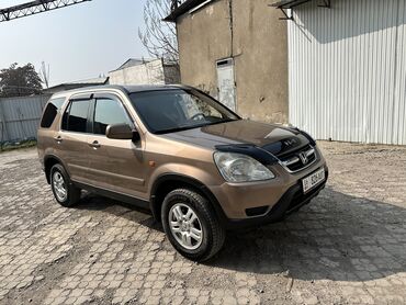 хонда ситрим: Honda CR-V: 2002 г., 2.4 л, Автомат, Газ, Внедорожник