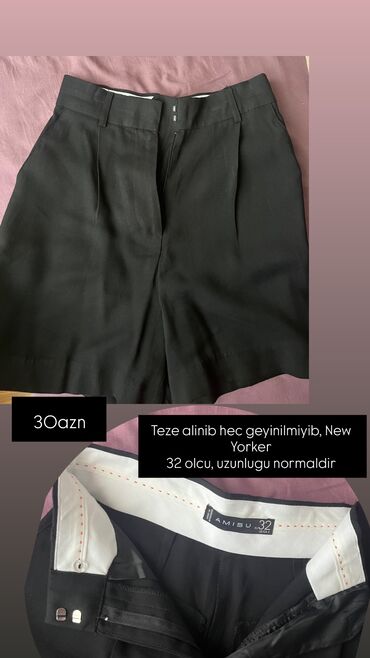 Пиджаки: Шорты, New Yorker, 2XS (EU 32), цвет - Черный