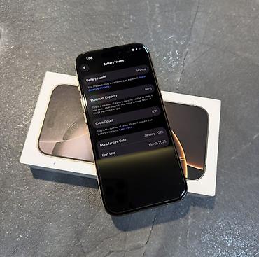 gt 30 pro: IPhone 16 Pro, Новый, 256 ГБ, Desert Titanium, Коробка, 90 % — 3