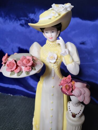 Figure: Figura, bоја - Šareno, Novo — 8