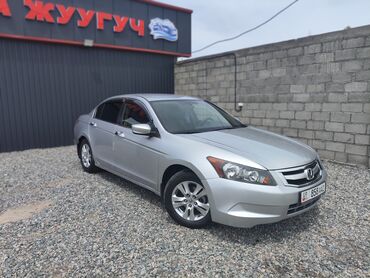 мерседес запчасти бишкек: Honda Accord: 2008 г., 2.4 л, Автоматические, Бензин, Седан