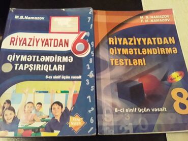 Riyaziyyat: Riyaziyyat 6-cı sinif, Ünvandan götürmə — 25