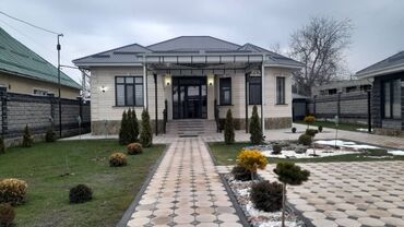 кирпия: Курулуш иштери Строительные работы -заливка фундамента -Кладка