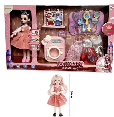 Игрушки: Игровой набор "Princess Sweetheart" – мечта каждой маленькой