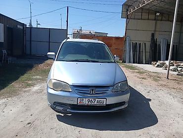 субару легасы: Honda Odyssey: 2001 г., 2.3 л, Автомат, Бензин, Минивэн — 4