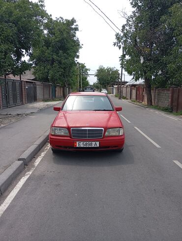 хочу купить мерседес спринтер грузовой 316 бу в германии: Mercedes-Benz S-Class: 1995 г., 2.8 л, Механика, Бензин