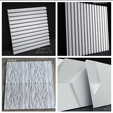 Фасадные сэндвич панели: 3d панель, дизайнерская, гипсовая декоративная плитка, более 35 видов… — 32