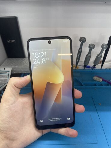 оперативка ddr3: Redmi, Redmi 12, Колдонулган, 256 ГБ, түсү - Кара, 1 SIM, 2 SIM
