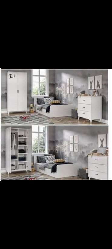 Uşaq və gənc otağı üçün dəstlər: Uşaq və gənc otağı üçün dəstlər — 11