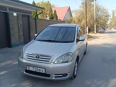 colf 2: Toyota Ipsum: 2002 г. — 1