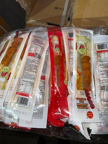 Сухофрукты, орехи, снеки: Набор китайских закусок и снеков в индивидуальной упаковке. Только — 11