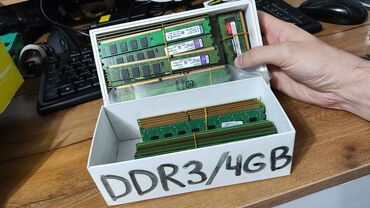 асус ноутбук: Оперативдик эс-тутум, Колдонулган, DDR3, ПК үчүн