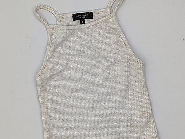 loavies: New Look Petite, Top damski, rozmiar S — 1
