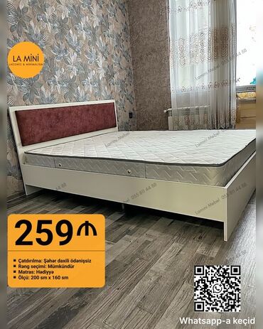 Divanlar: Yeni, İkinəfərlik çarpayı, Bazasız, Matras ilə, Siyirməsiz, Azərbaycan