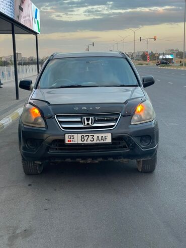 купить хонда срв 4 поколения: Honda CR-V: 2005 г., 2 л, Механика, Бензин, Кроссовер