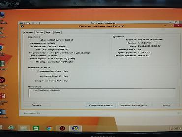 internet data: Masaüstü kompüter seti – sistem bloku + Samsung monitor ram 4. yadas — 5