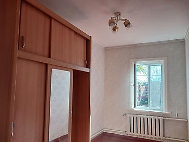 4: В г. Карабалта продается немецкий дом с большим участком. Общая — 7