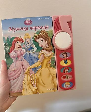 bicikle type 1: Disney Princeze – Muzička čarolija (Egmont) Interaktivna kartonska — 1