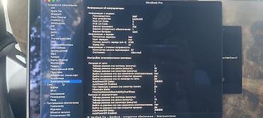 macbook 5 2: Для лёгких задач, Б/у, Intel Core i7, ОЗУ, RAM: 16 ГБ — 2