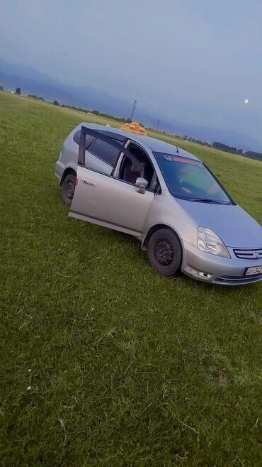 купить хонда стрим: Honda