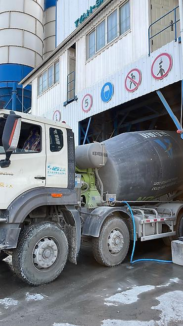 вайенний форма: Бетонный завод Даяр бетон любой обьем чыгарабыз чалгыла марка М100 — 6