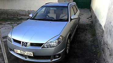 ниссан стэйджа: Nissan Wingroad: 2002 г., 1.6 л, Автомат, Бензин, Универсал — 2