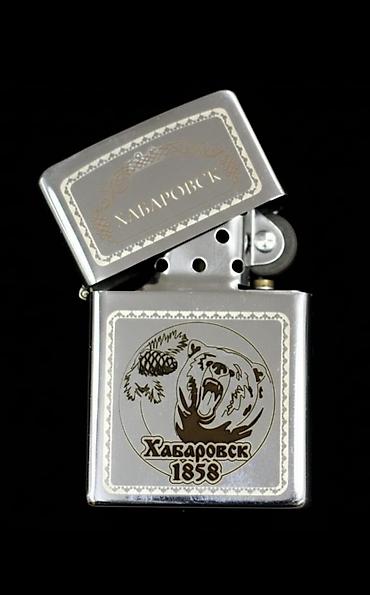küknar: Зажигалка "Медведь" Хабаровск — 1
