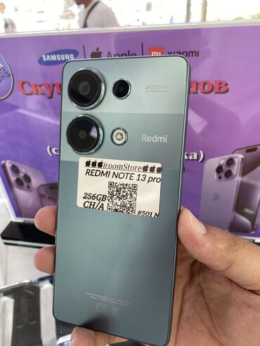 оперативная память ddr3 16gb: Redmi, Redmi Note 13 Pro, Б/у, 256 ГБ, цвет - Синий, 1 SIM, 2 SIM