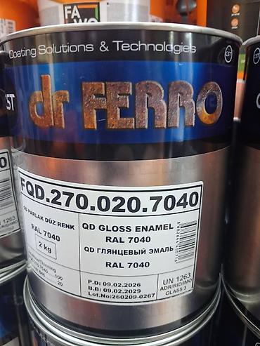 разбавитель: Эмаль глянцевая быстросохнущая dr FERRO (QD Gloss Enamel), цвет RAL — 1