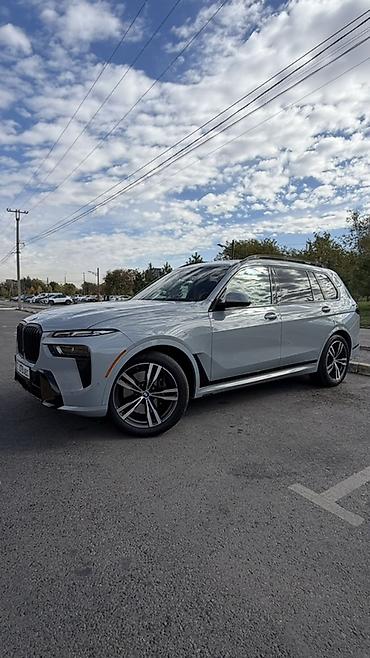 roewe rx5 2023: BMW X7: 2023 г., 3 л, Автомат, Бензин, Кроссовер — 1