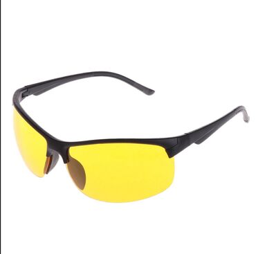 karirana jakna zenska: Sunglasses, color - Yellow