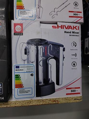 Ручной миксер Shivaki SH-HM-9917 - Мощность: 300 Вт - 5 скоростей +