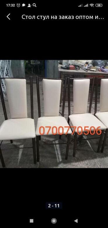 Кухонные столы и стулья: Кухонный стол и стул — 7