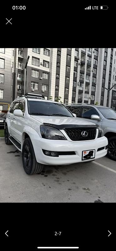 lc 500: Lexus GX: 2004 г., 4.7 л, Автомат, Бензин, Внедорожник — 6